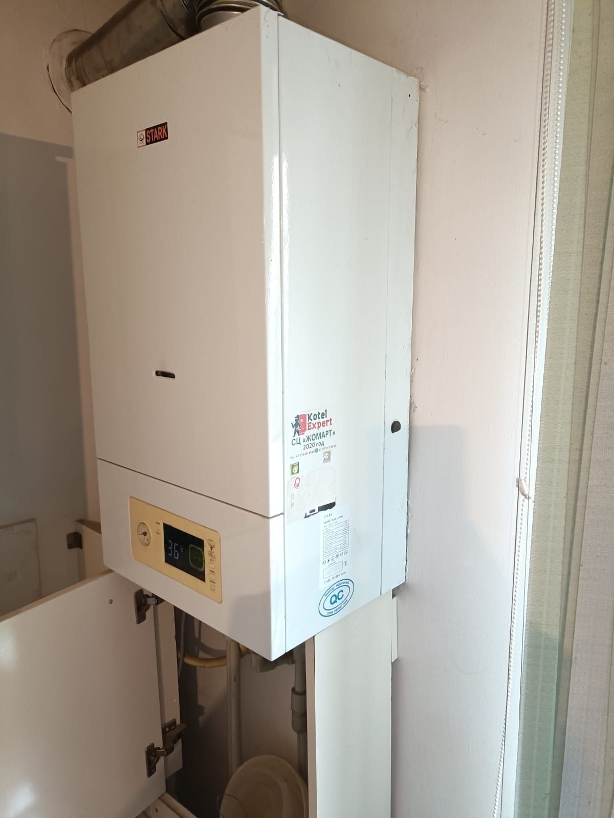 Газовый отопительные котёл STARK 18kwt. в исправном рабочем состоянии