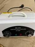 Сухожарный стерилизатор TEMPERATURE STERILIZER CH-360T