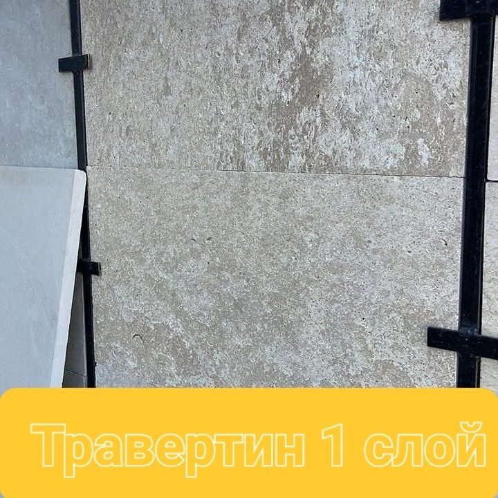 Гранит, травертин, мрамор, ступенки, балясины, перила, тумба, подступе