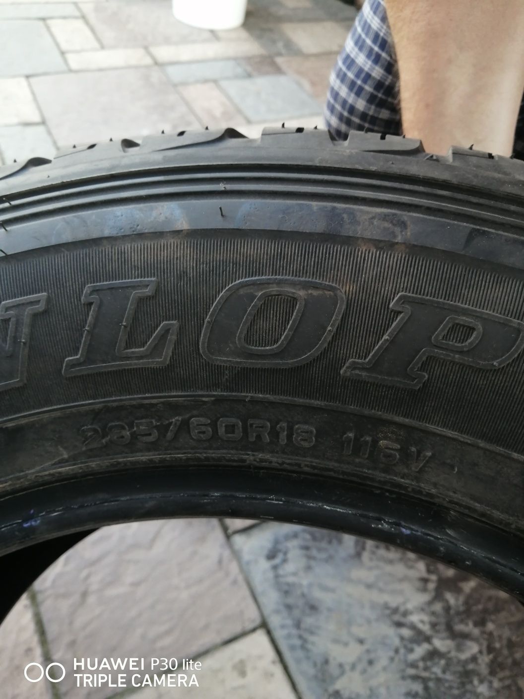 Продам балон автомобиля новый 1шт  Dunlop