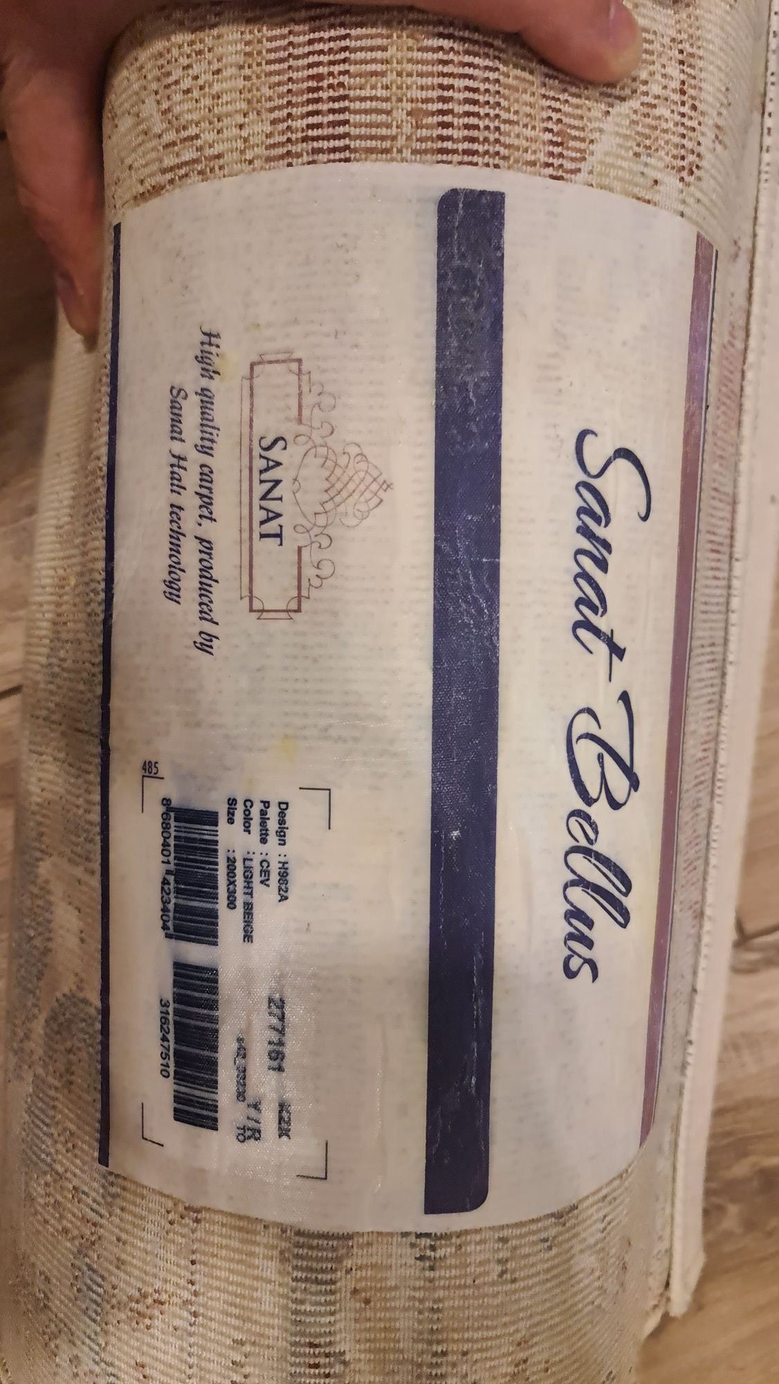 Продам хлопковый ковёр состояние нового