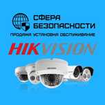 Видеонаблюдение. Профессиональная установка. Гарантия 2 года!!!