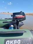 Лодочный мотор HANGKAI 6.0