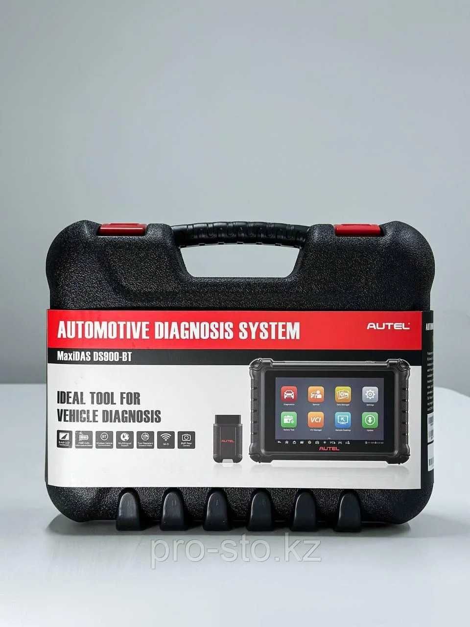 Автосканер Autel MaxiDas DS900BT