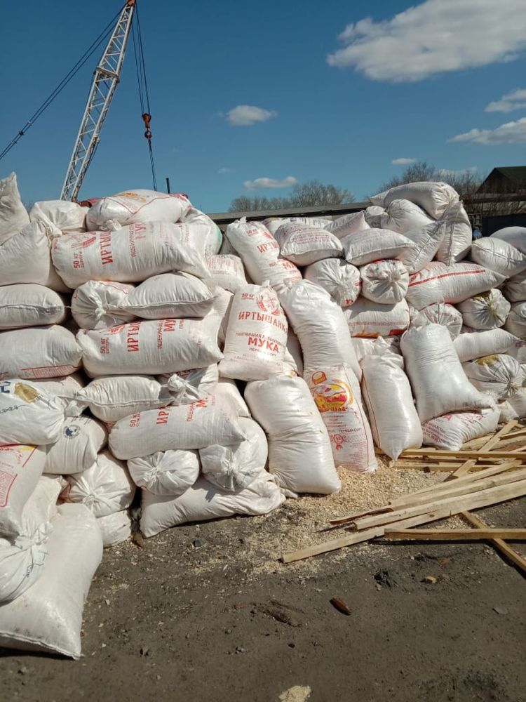 Продам Доски ,дрова ,опилки,штакетник,брус