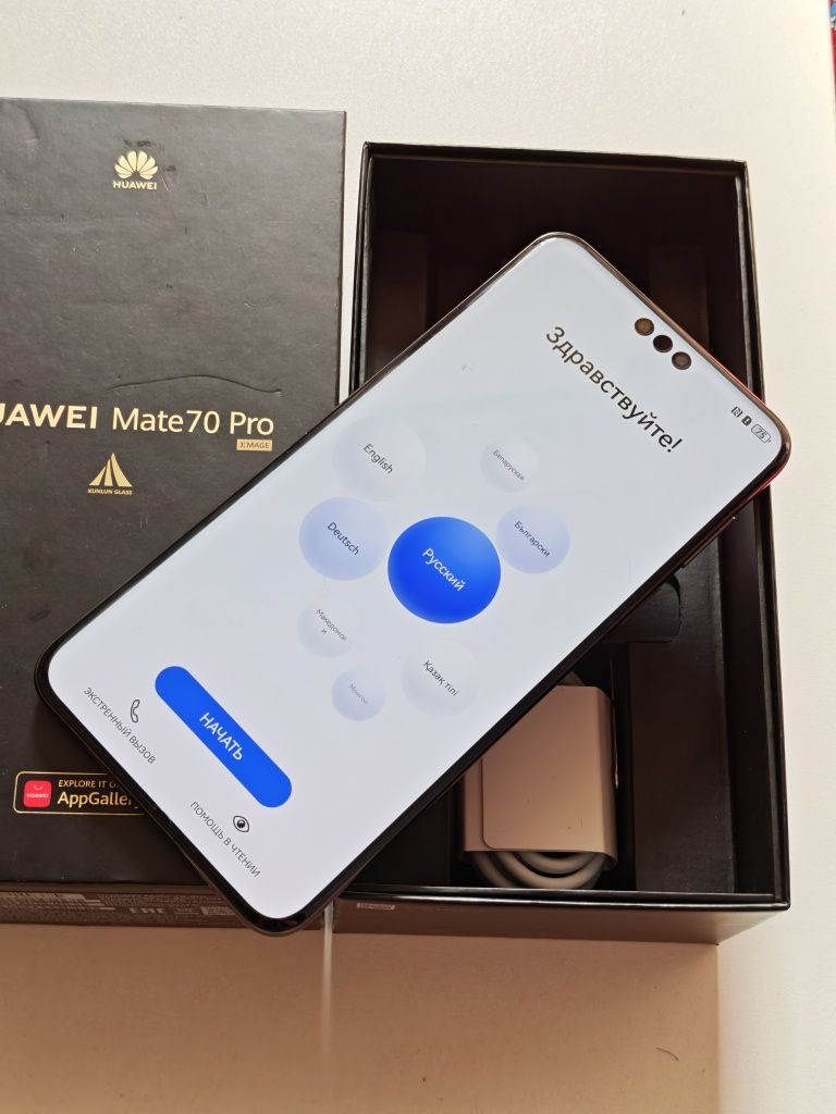 Huawei Mate 70 Pro 512 gb Ram 12 5G