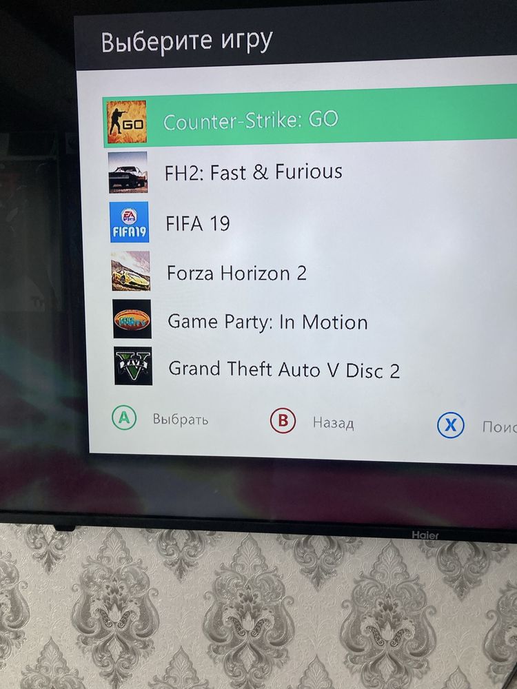 Xbox 360e прошитая