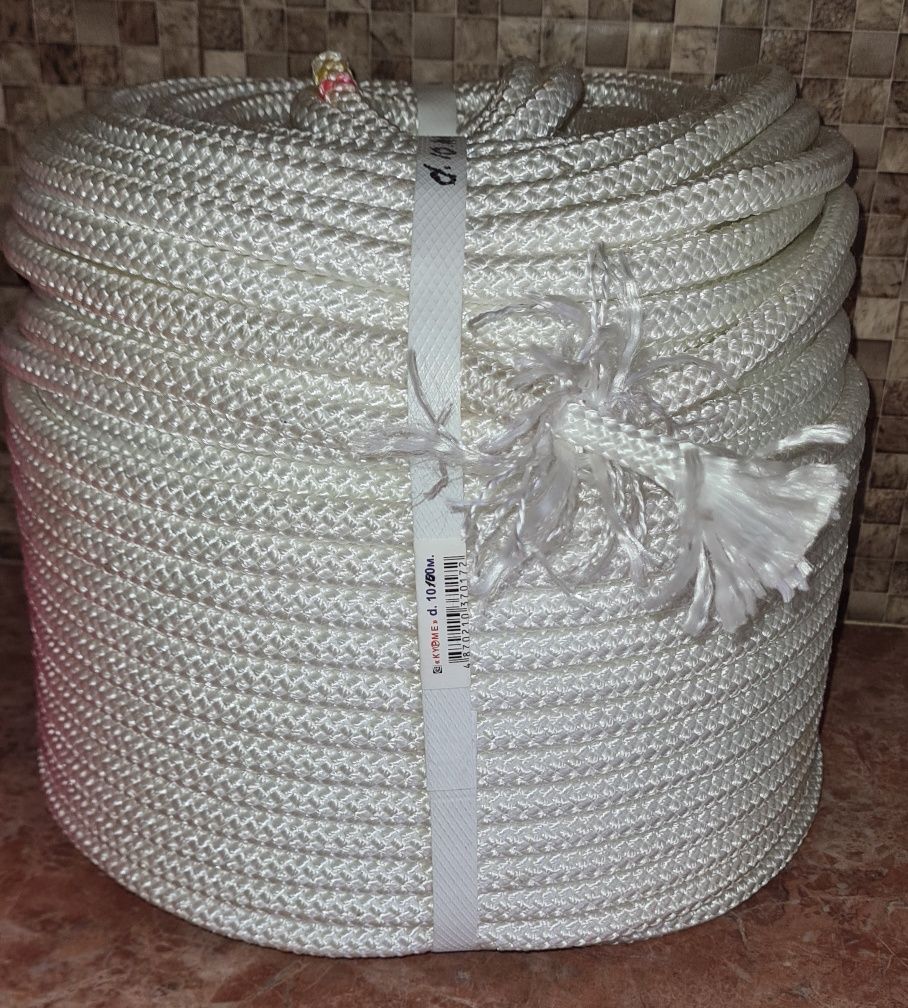 Арканы,канаты,веревки.