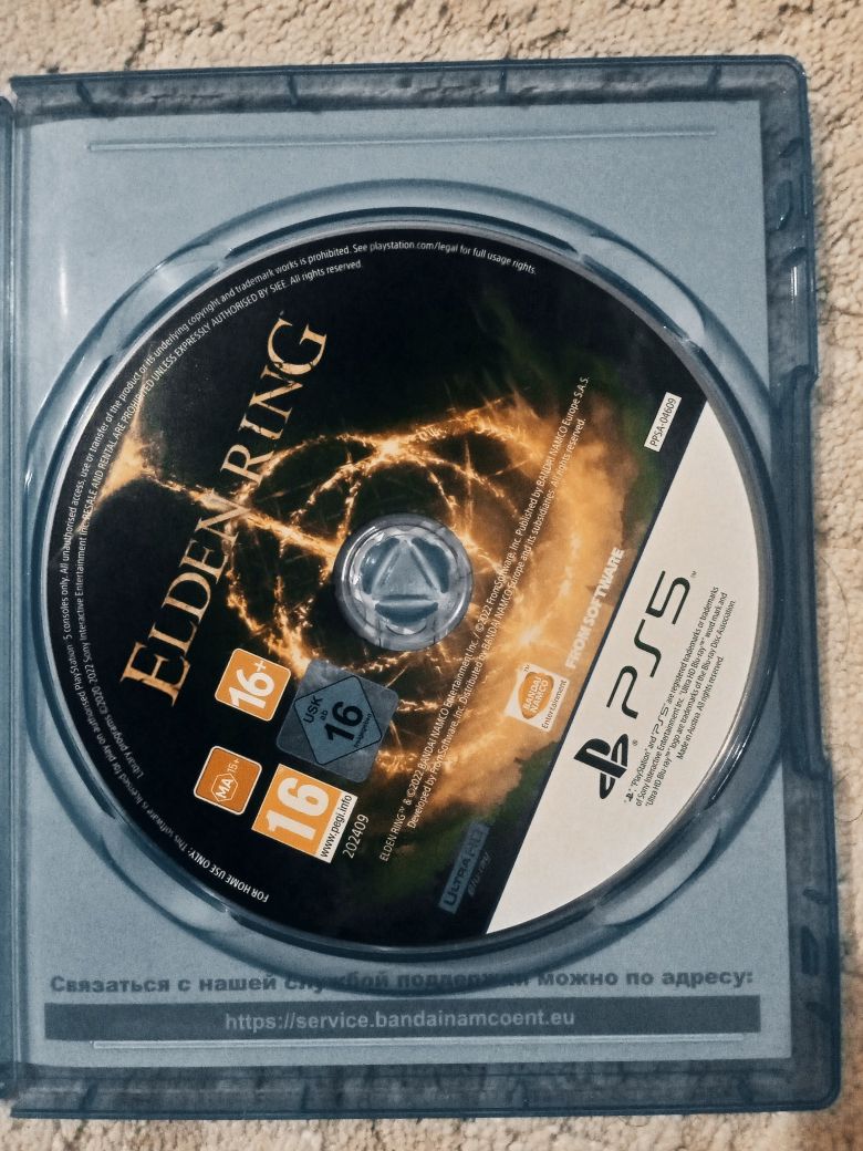 Elden Ring(с русскими субтитрами)