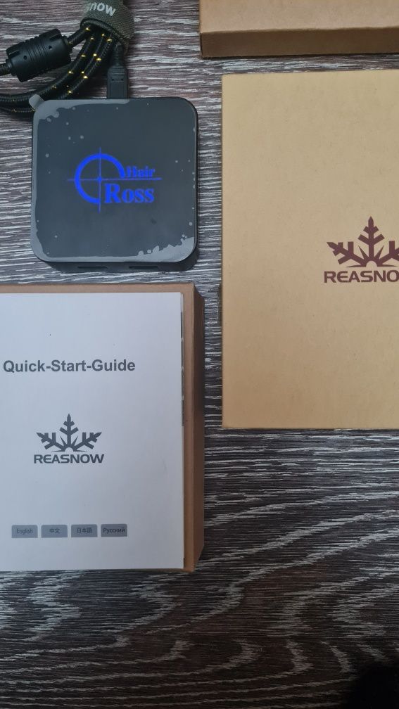 ReaSnow Cross Hair