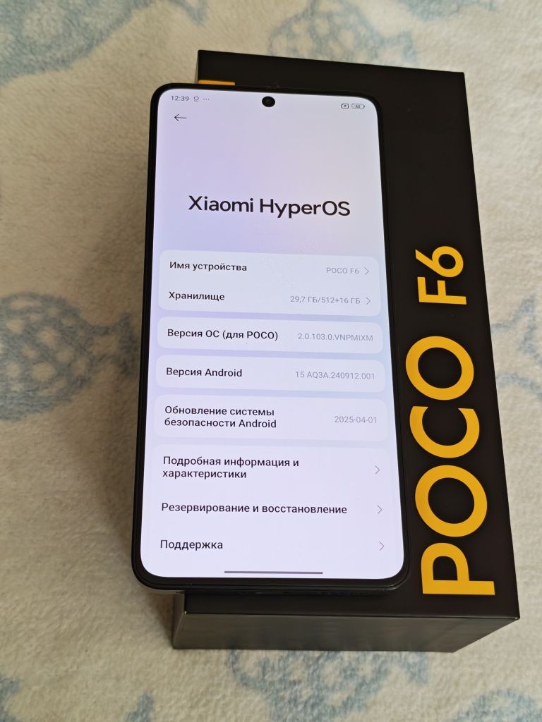 Poco F6 512 gb Ram 16 5G полный комплект