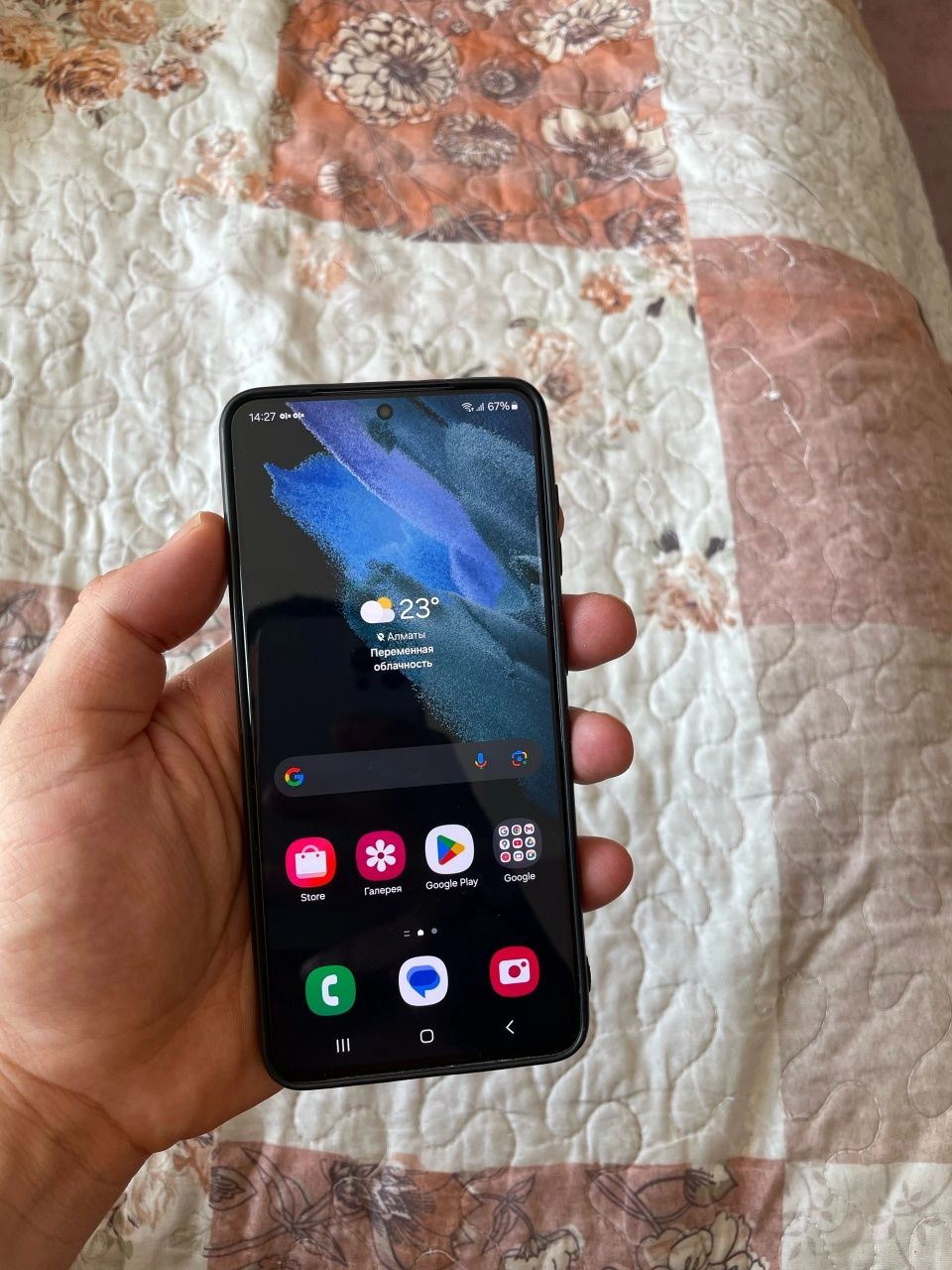 Samsung S21 5G 8/128gb