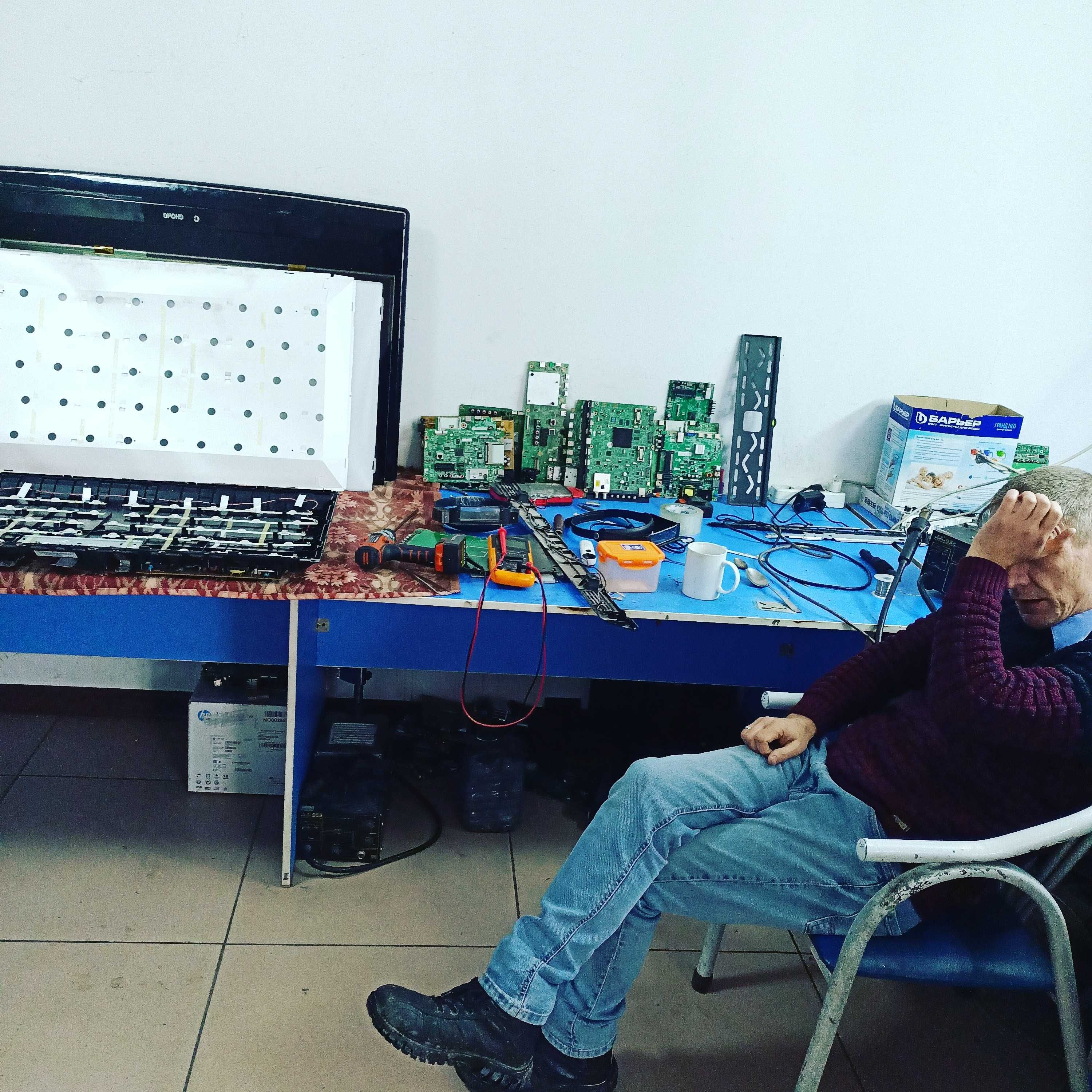 Ремонт Телевизоров Стиральных машин и Бытовой техники выезд.