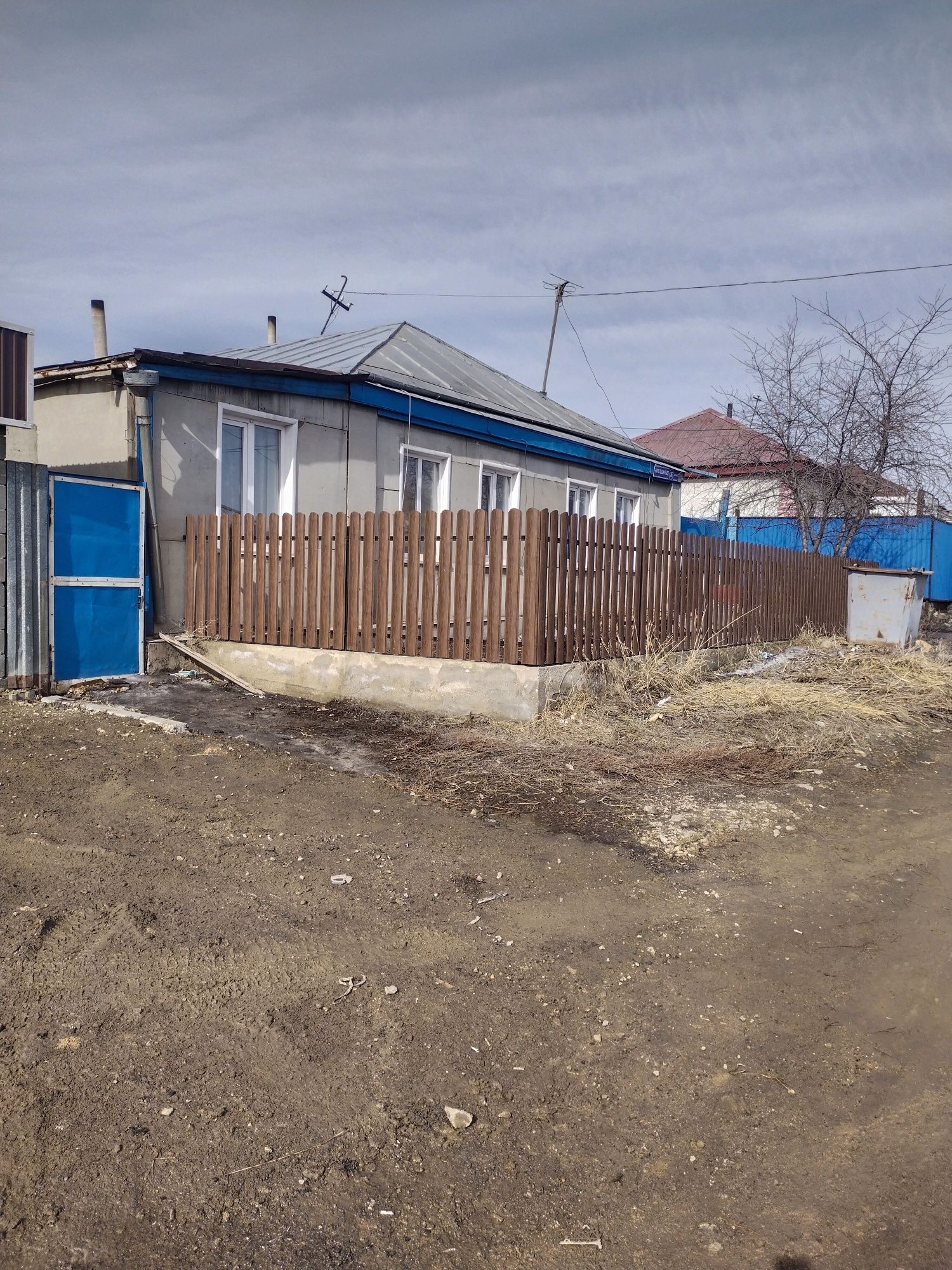 Продам частный дом