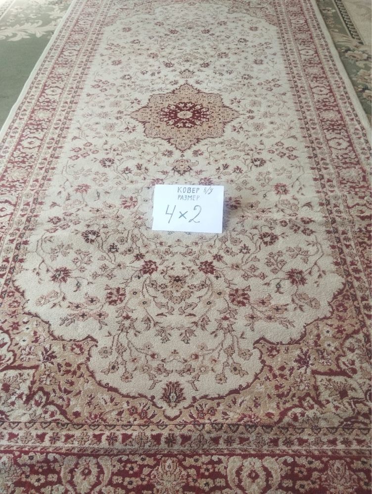 Продам ковры, бу! Шерстяные