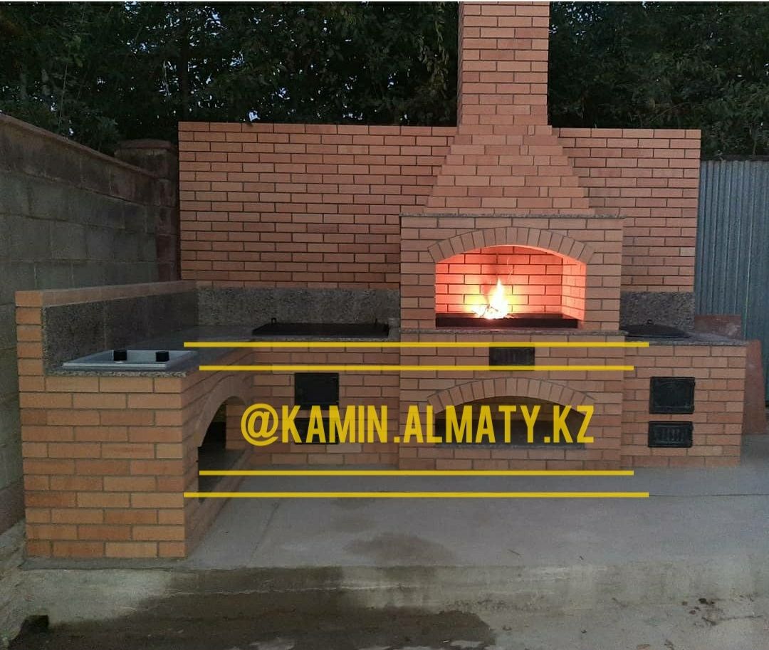Барбекю комплекс Беседка Патио-зоны Каминная печь  Казан Мангал Печник