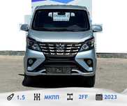 Changan cargo track