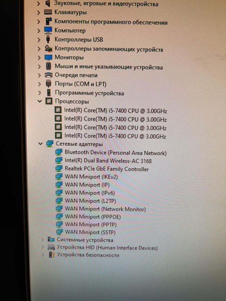 Игравой системный блок Acer