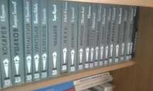 Книги из серии Жзл новые