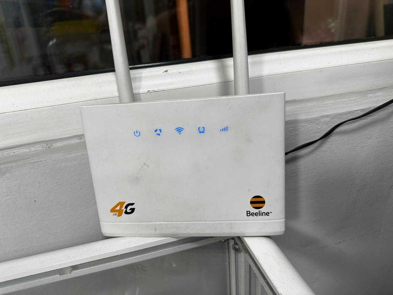 Продаю 4G Wi-Fi роутер Beeline — быстрый интернет везде!