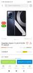 Xiaomi 13 lite продам или обмен с моей доплатой
