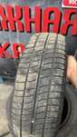 Кама 217 175/65 r14