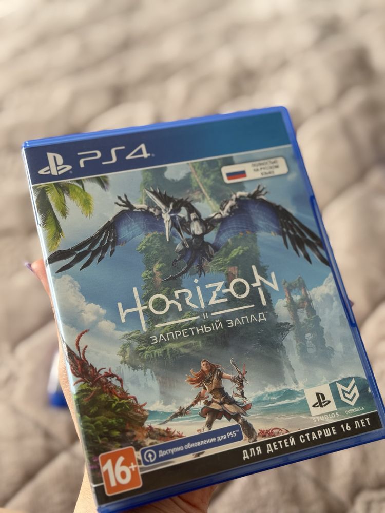 Продаю диски для PS4