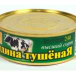Тушенка говядина
