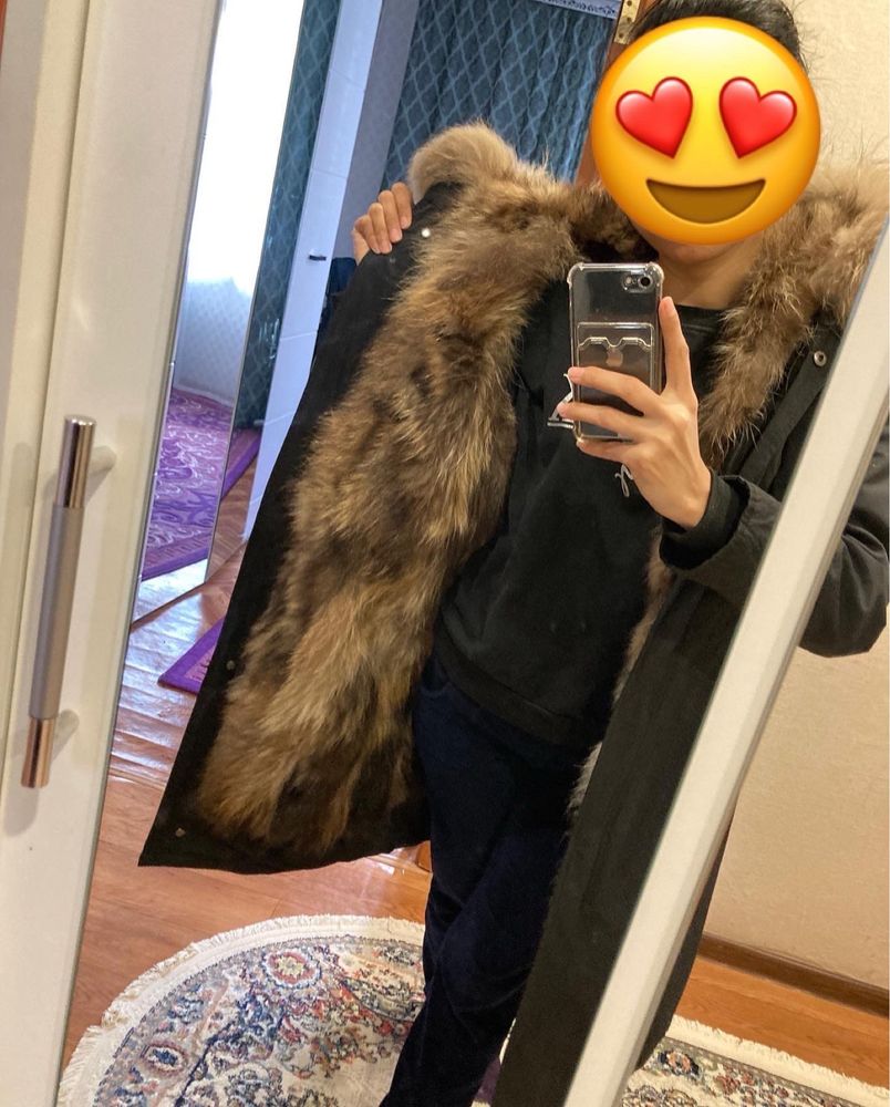 Продам парку
