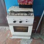 Газ плита СССР бу