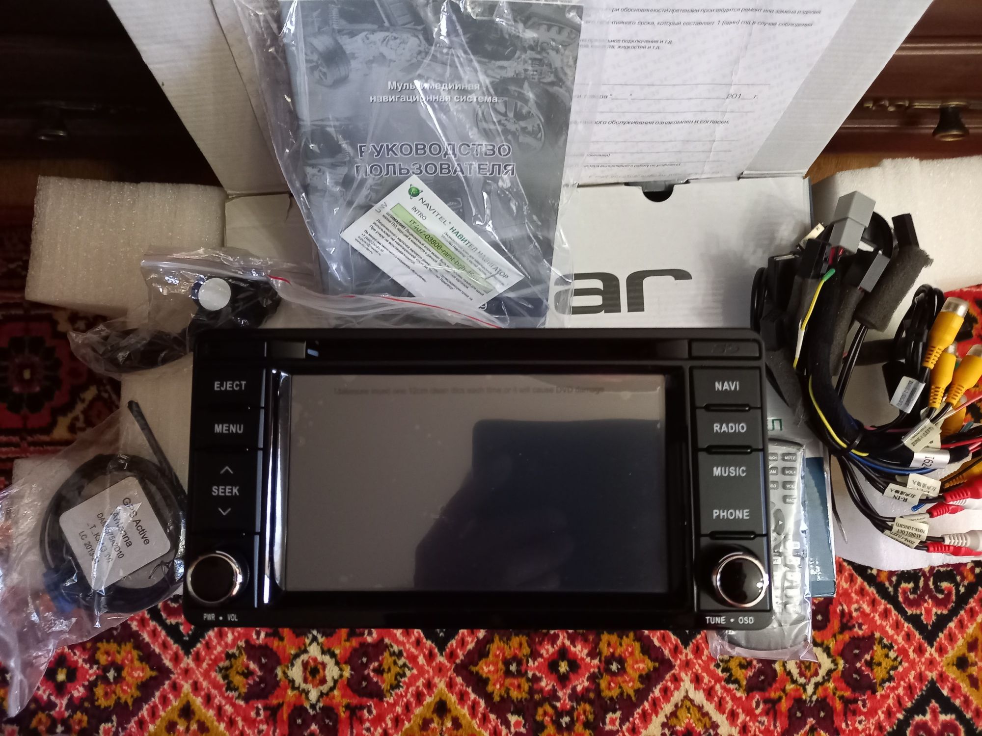 Штатное головное устройство lncar CHR-6193 XL