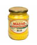 Топлёное масло 600гр