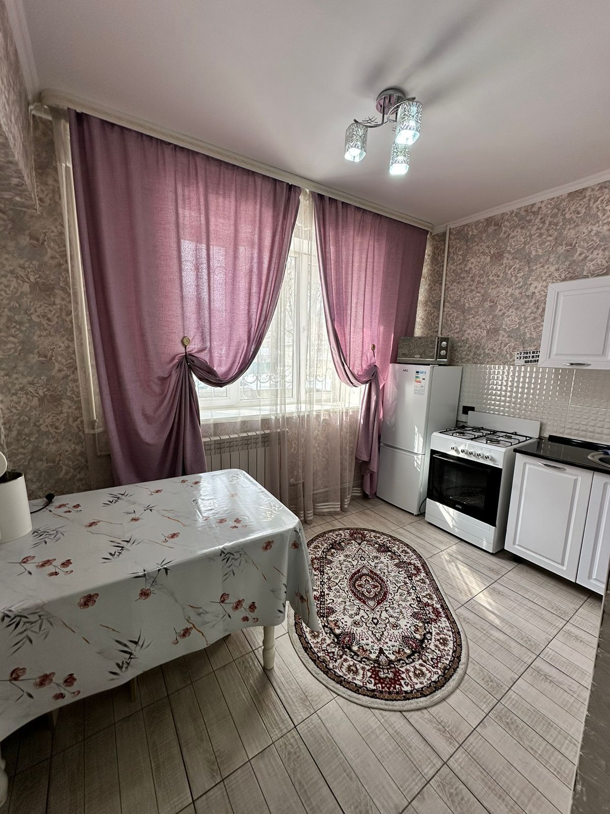 Сдаётся квартира по часовой по суточный