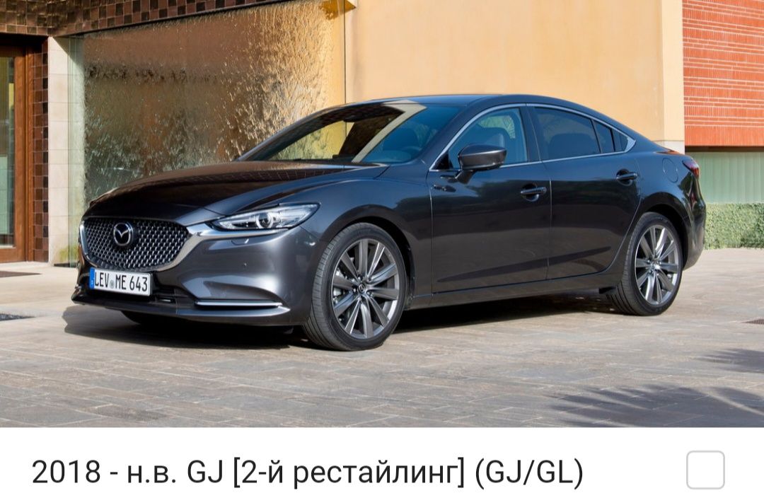 Новые Запчасти Mazda 6 / Мазда 6
