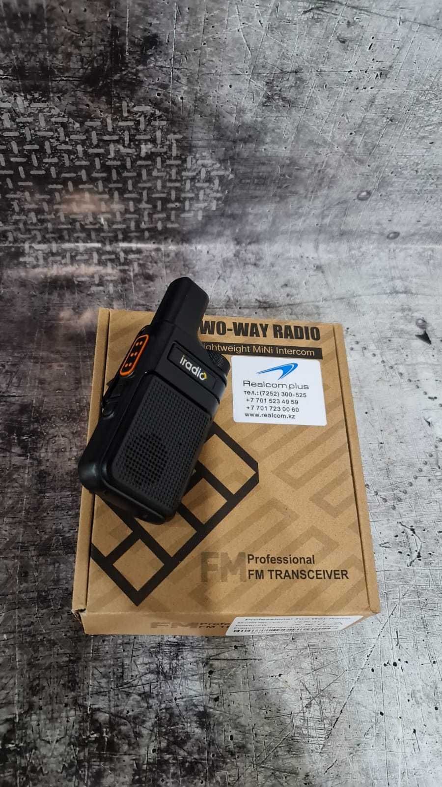 Рация Iradio V2plus (НДС, Гарантия 1 год, Сертификат, Ремонт)