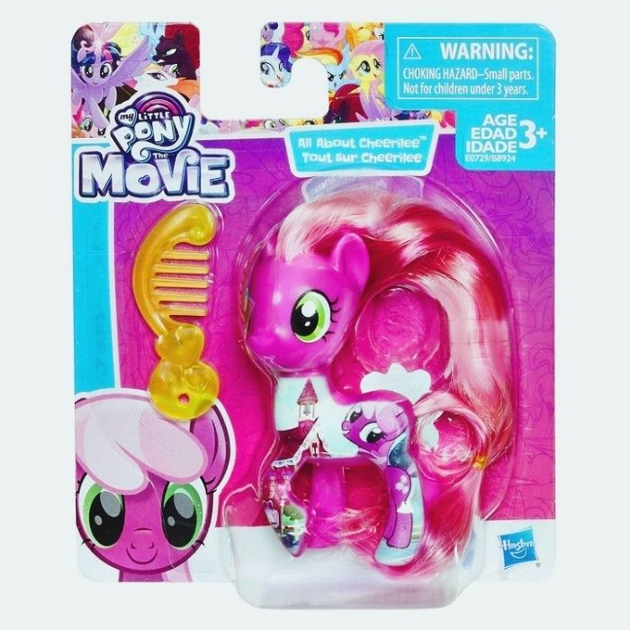 Новинка-пони "My little pony" от Hasbro, оригинал - на Ауэзова