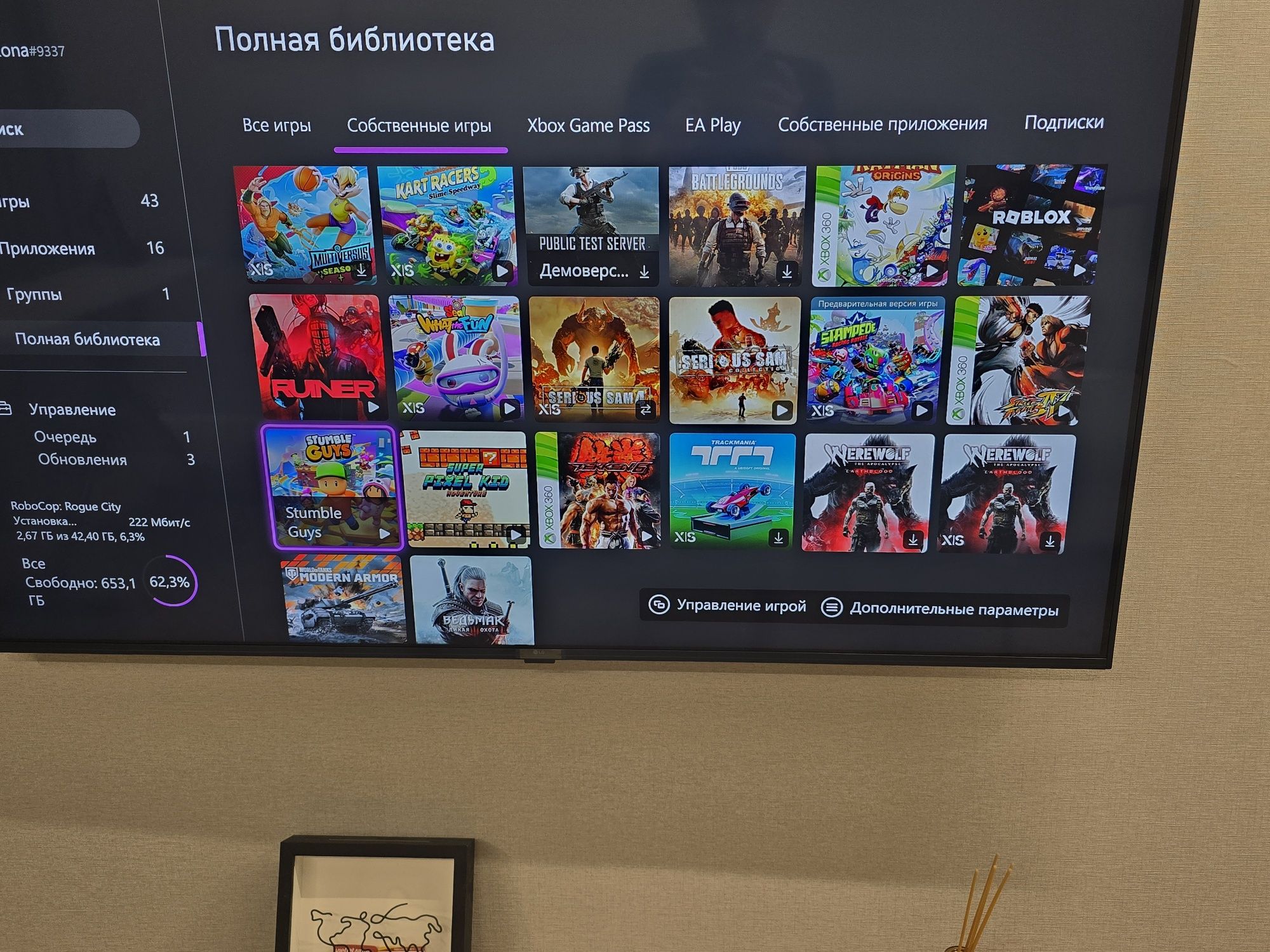 Продам Xbox Series X, варианты обмена