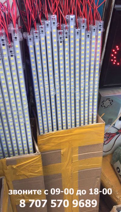 НОВИНКА супер освещение в аквариум террариум и хоть где LED СВЕТИЛЬНИК
