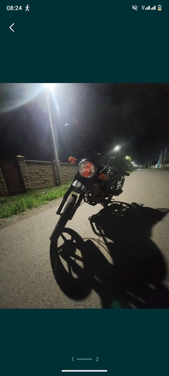Мотоцикл 200 куб