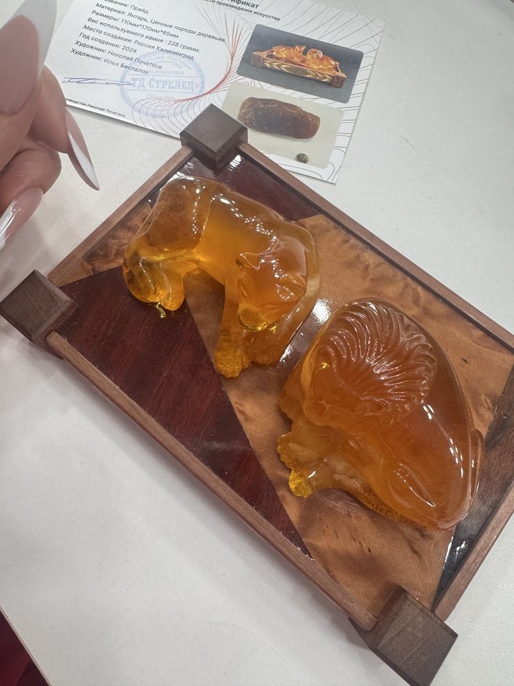 Янтарь цельный кусок