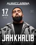 Билеты на концерт Jah Khalib Алматы