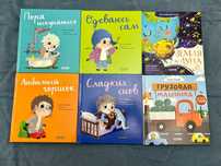 Книжки-малышки с короткими сказками