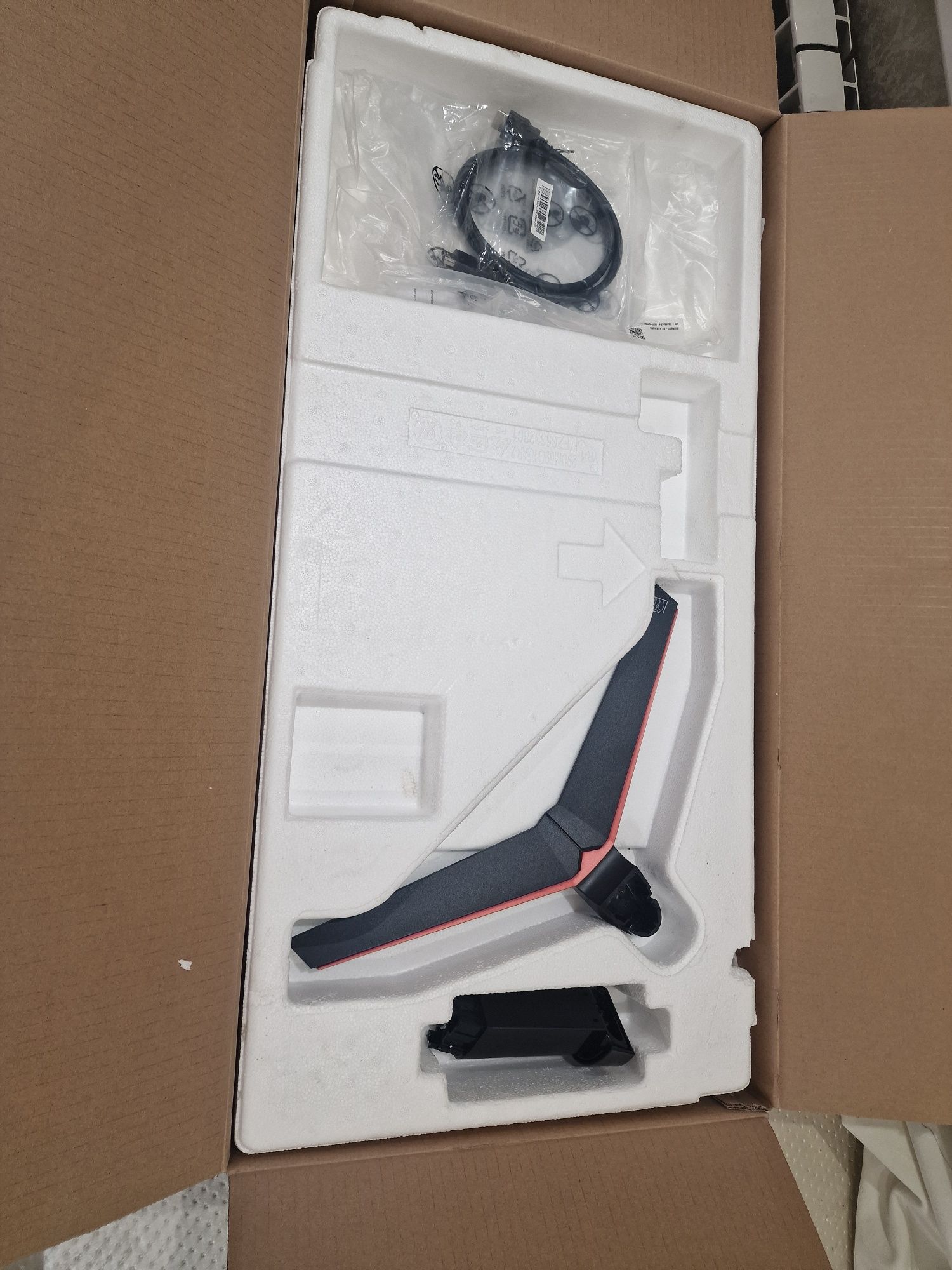 Продам игровой монитор LG 29 UM69G