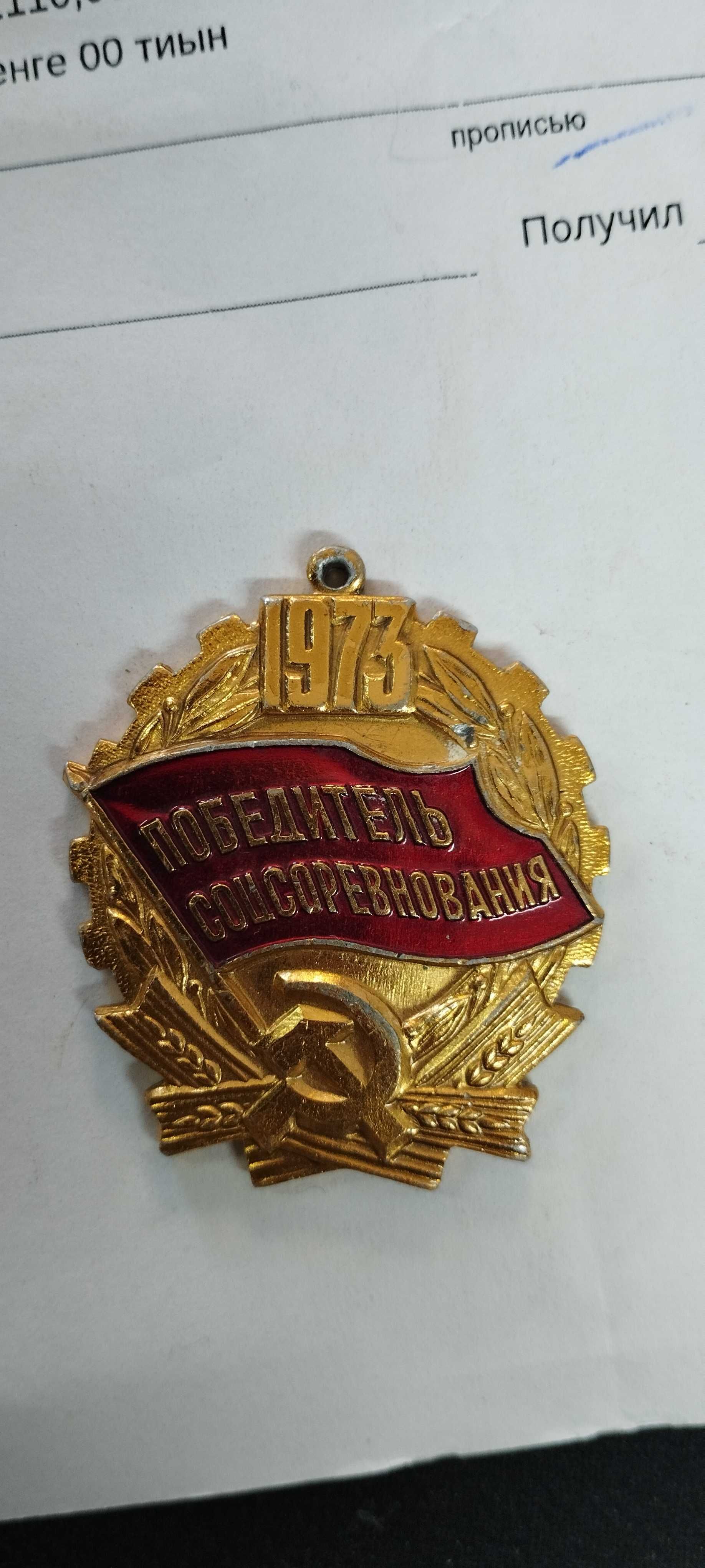 Нумизматика,российские рубли