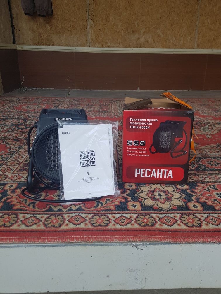 РЕСАНТА  Тепловая Пушка