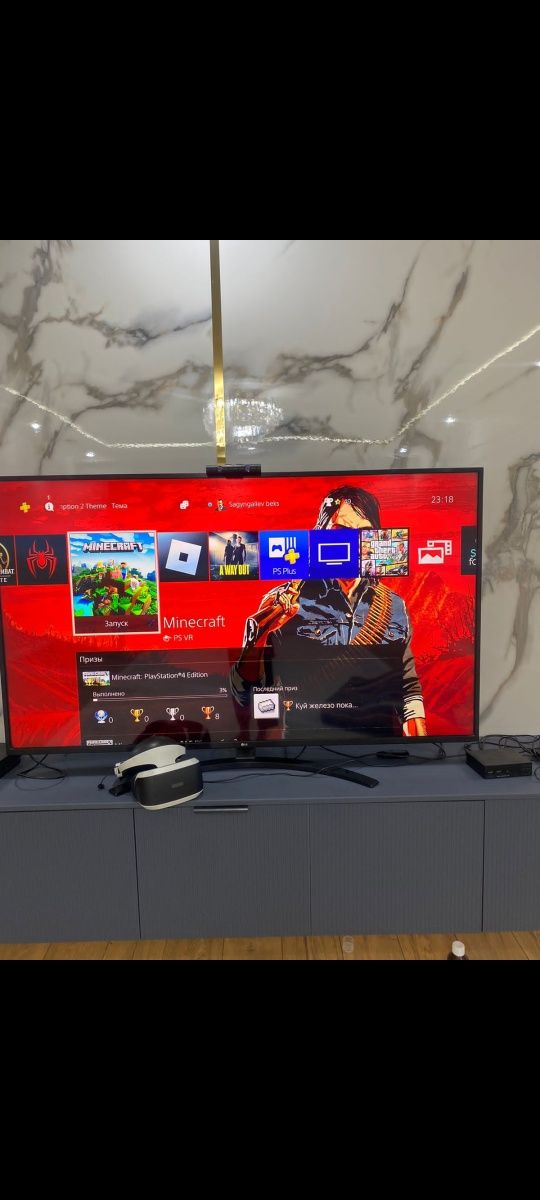 Playstation 4 pro