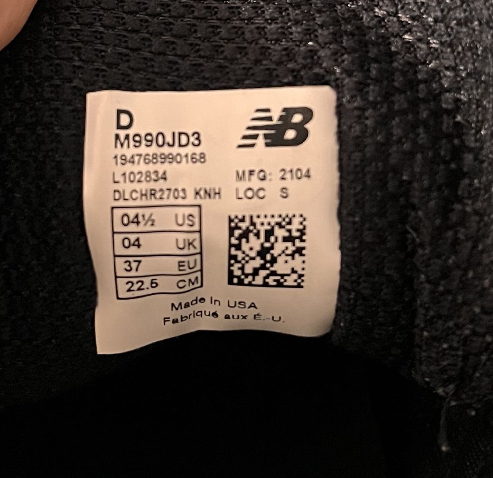 Кроссовки , New Balance