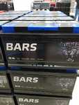 Аккумулятор Bars 90Ah 770A +/-, за старый 6000 тенге