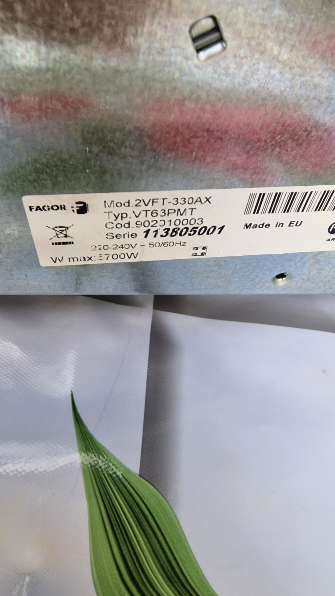Продам варочную плиту