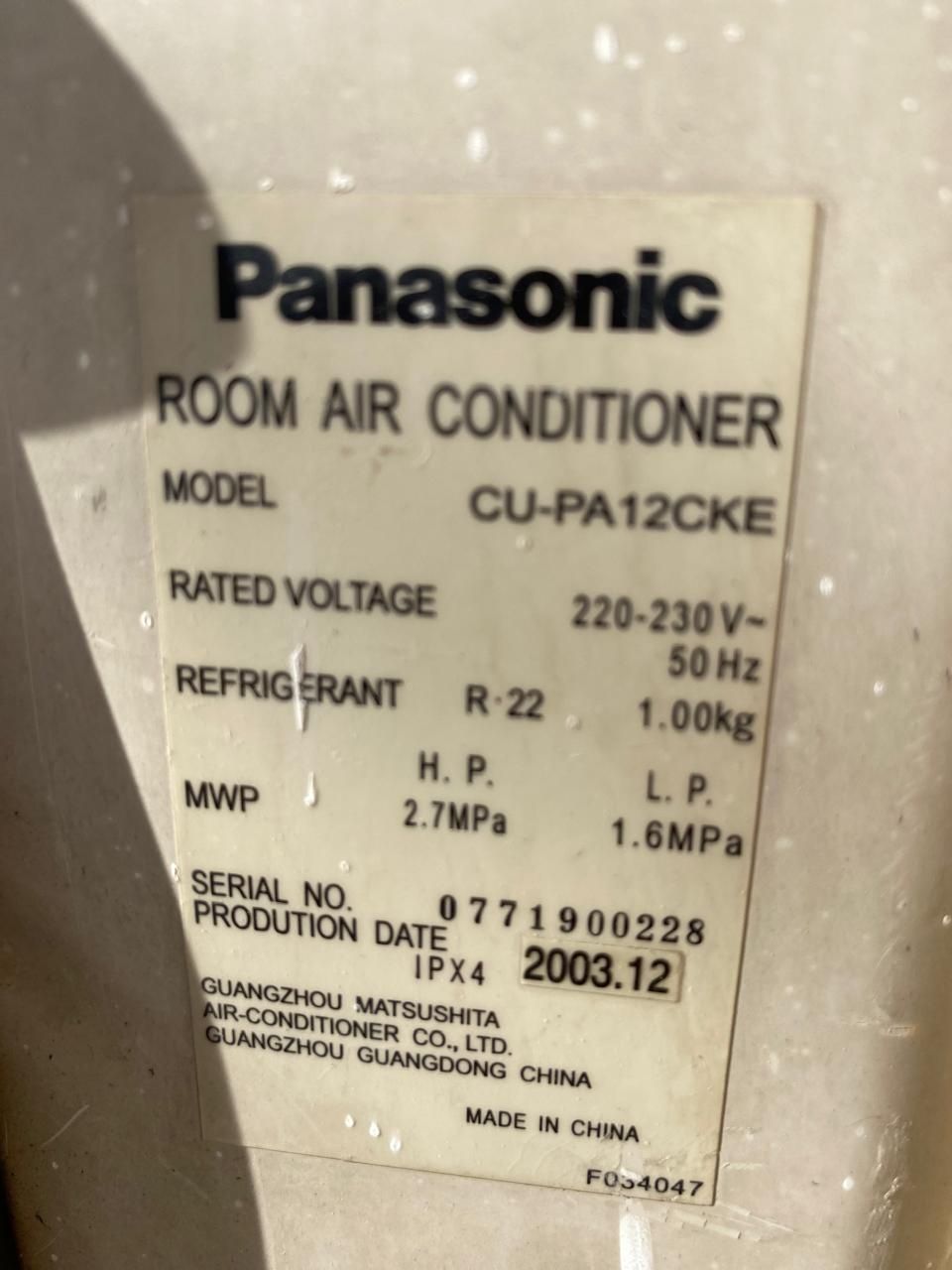 Кондиционер Panasonic R-22